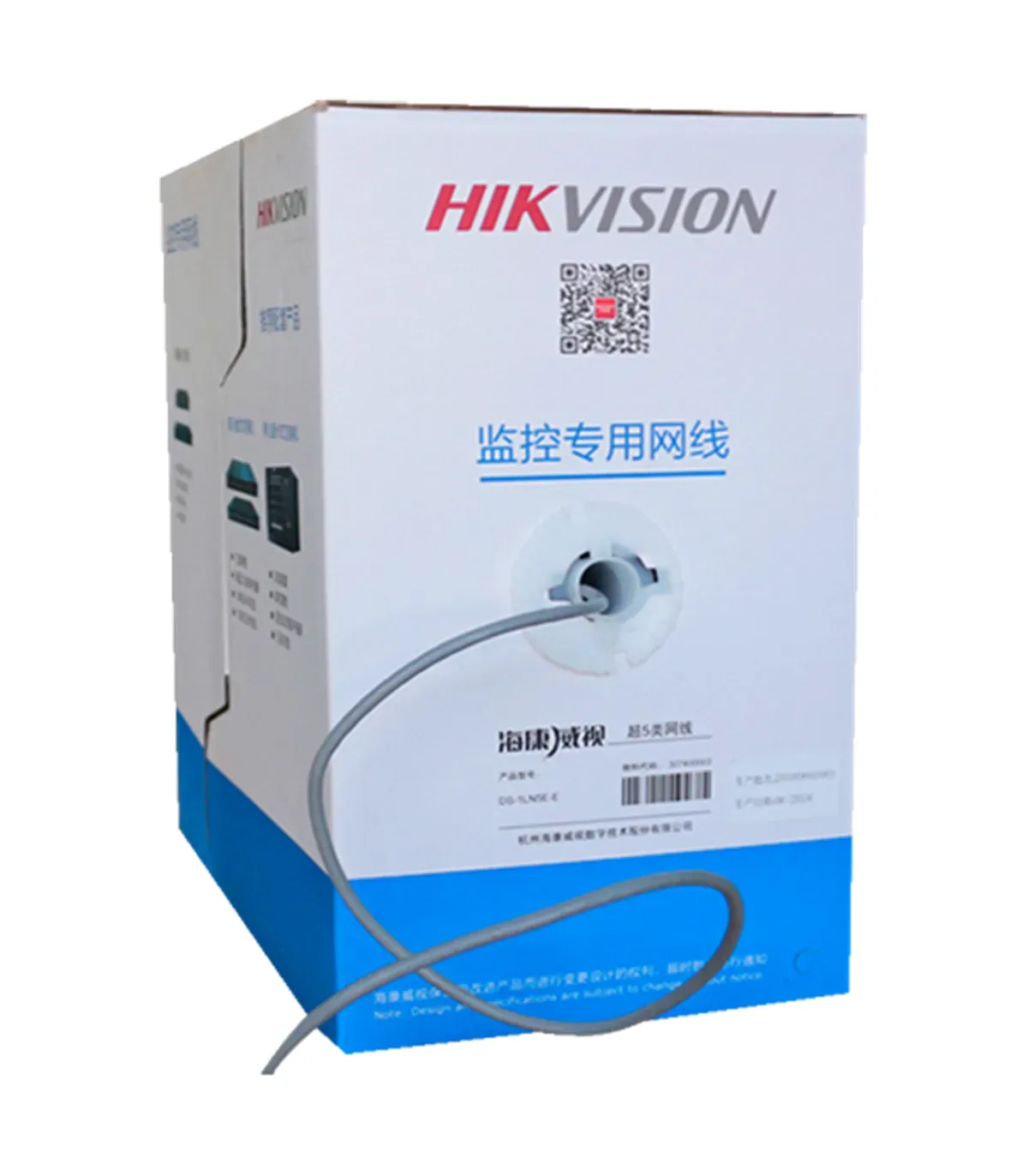 Hikvision DS-1LN5E-E/E