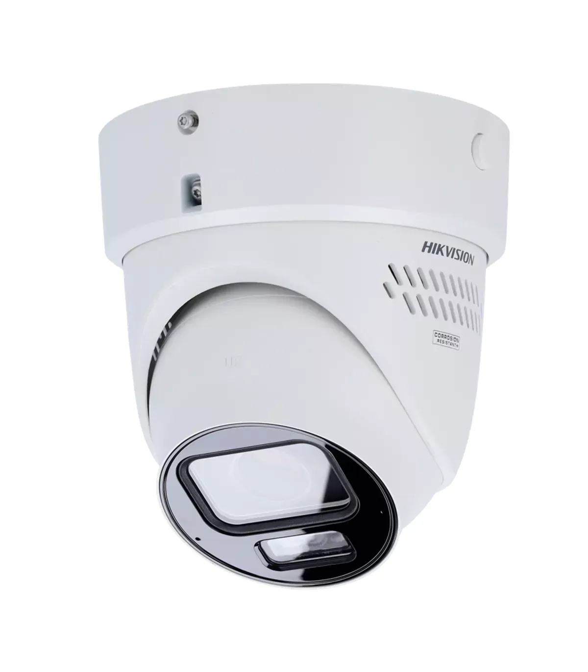 Hikvision DS-2CD2H47G3-LIZS2UY/SL