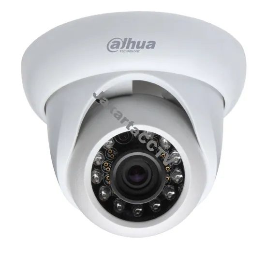 DAHUA HAC-HDW2100S