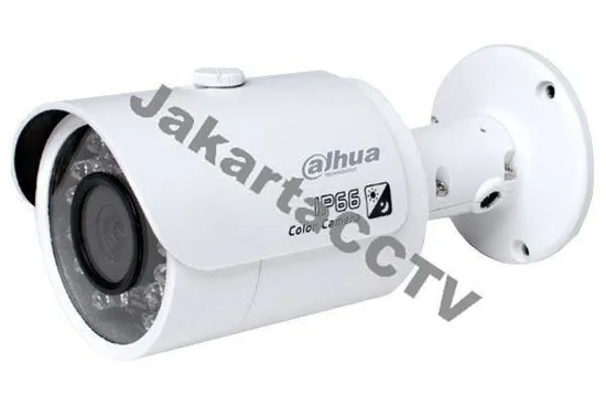Dahua IPC-HFW4200S