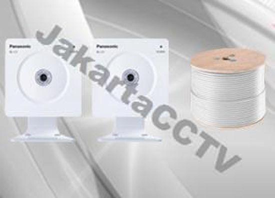 Gambar Paket Panasonic IP Kamera 2 Ch