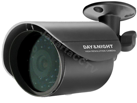 Gambar untuk kategori Bullet Camera Avtech