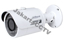 Gambar Dahua IPC-HFW1100S