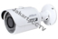 Gambar Dahua IPC-HFW4300S
