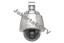 Gambar Axis Q6044-S