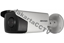 Gambar HIKVISION DS-2CD4A24FWD-IZS