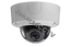 Gambar HIKVISION DS-2CD4526FWD (DARK FIGHTER)