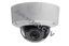 Gambar HIKVISION DS-2CD4535FWD