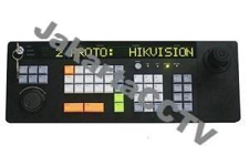 Jual Hikvision DS-1004KI-RS 485 murah