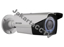 Gambar HIKVISION DS-2CE16D5T-AIR3ZH