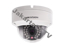 Gambar HIKVISION DS-2CD2110F-I(W)(S)