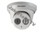 Gambar HIKVISION DS-2CD2342WD-I