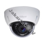 Gambar DAHUA HAC-HDBW2220E