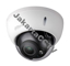 Gambar DAHUA HAC-HDBW2220R-VF