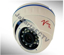 Gambar Camera IP Indoor VISION PRO VP- 1003 IW